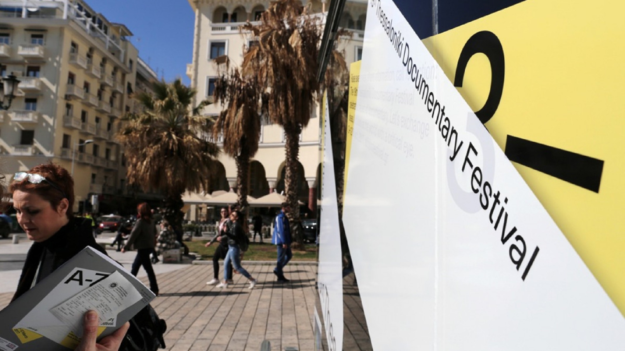Κορωνοϊός Ελλάδα: «Θύμα» του ιού και το Φεστιβάλ Ντοκιμαντέρ Θεσσαλονίκης