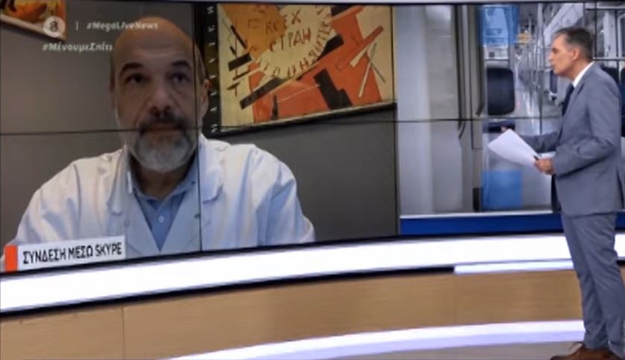 Σοκάρει Έλληνας γιατρός: Κάνουμε διαλογή ασθενών για το ποιος θα μπει στην εντατική