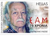 Μανώλης Γλέζος: Όταν η μάνα του τον έπιασε από το λαιμό