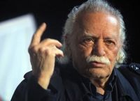 Μανώλης Γλέζος πέθανε: Σήμερα η κηδεία του σπουδαίου πολιτικού – Η ανακοίνωση της οικογένειάς του