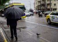 Καιρός ΕΜΥ: Έκτακτο δελτίο επιδείνωσης
