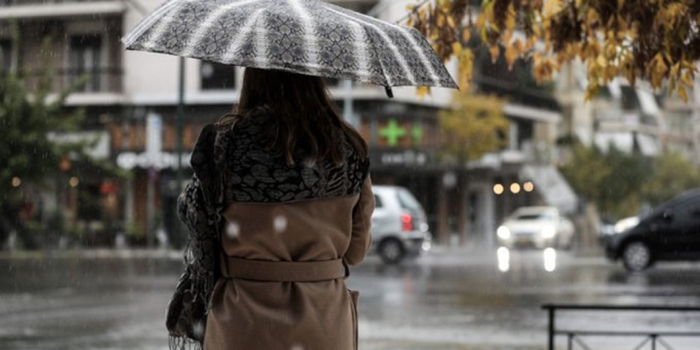 Καιρός αύριο: Η πρόγνωση για την Κυριακή 24 Μαΐου 2020