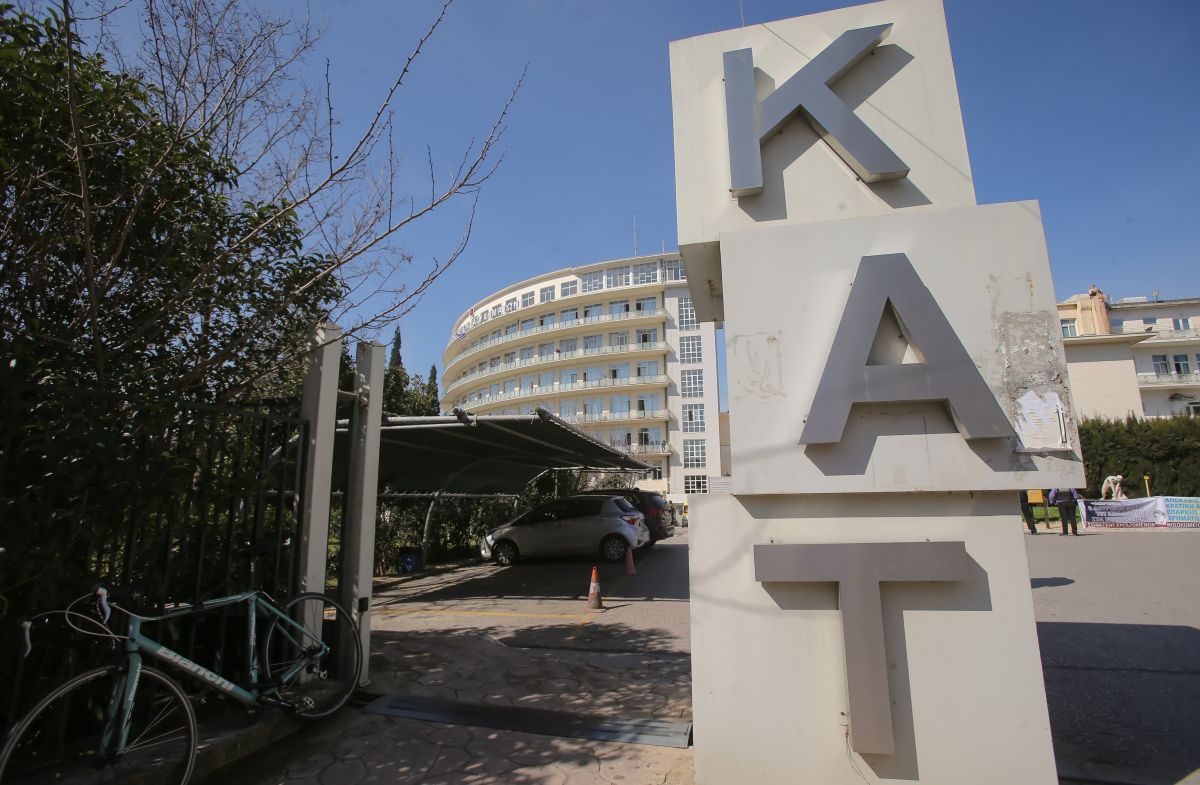 Κορωνοϊός ΚΑΤ: Κρούσμα στο νοσοκομείο