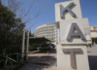 Κορωνοϊός ΚΑΤ: Κρούσμα στο νοσοκομείο
