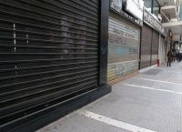 ΚΥΑ για επιχειρήσεις: Αυτές θα παραμείνουν κλειστές μέχρι τις 24 Μαΐου ΚΥΑ για επιχειρήσεις: Αυτές θα παραμείνουν κλειστές μέχρι τις 24 Μαΐου