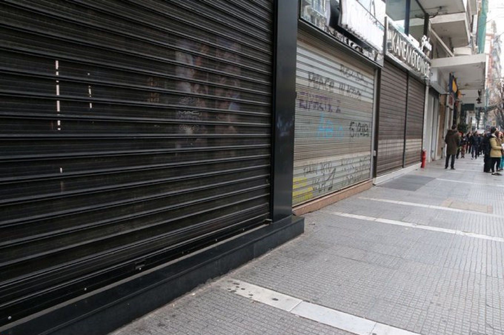 Νέα μέτρα κορωνοϊός: Αυτές οι επιχειρήσεις κατεβάζουν ρολά από σήμερα