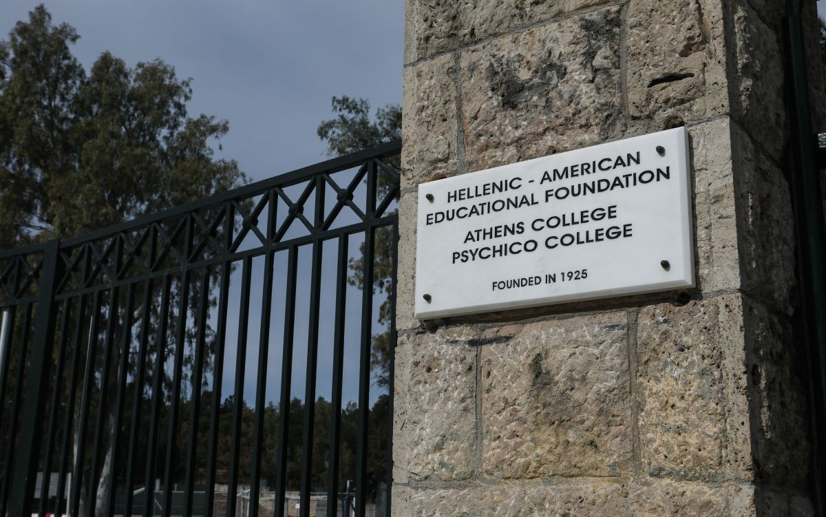 Κορωνοϊός Ελλάδα: Κλείνει το Κολλέγιο Αθηνών – Επιβεβαιωμένο κρούσμα σε γονέα