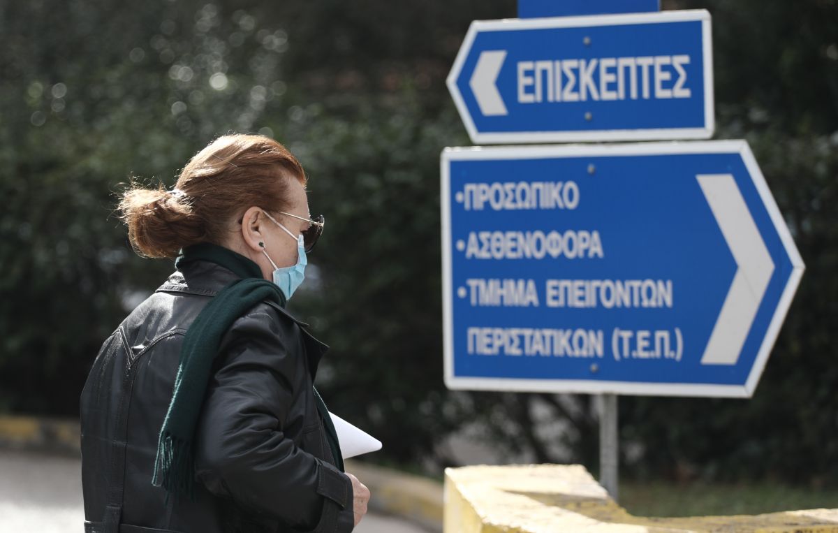 Κορωνοϊος Ελλάδα: Ένας στους 3 Έλληνες δεν ανησυχεί πλέον για την πανδημία
