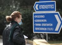Κορωνοϊος Ελλάδα: Ένας στους 3 Έλληνες δεν ανησυχεί πλέον για την πανδημία