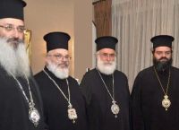 Μητροπολίτες Θράκης στις Καστανιές: Επίσκεψη συμπαράστασης στις Δυνάμεις Ασφαλείας Μητροπολίτες Θράκης στις Καστανιές: Επίσκεψη συμπαράστασης στις Δυνάμεις Ασφαλείας