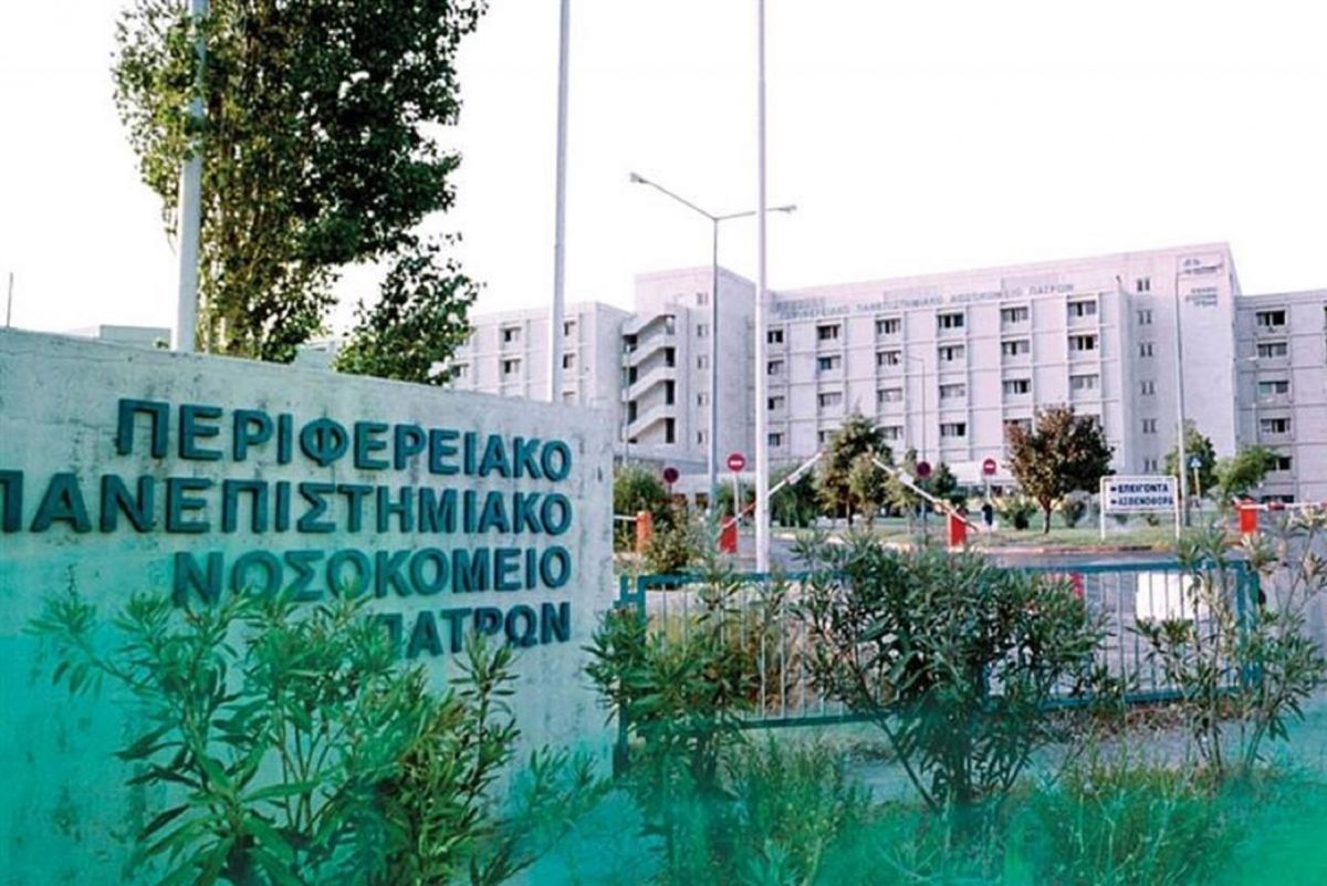 Περιστατικό κορωνοϊού στην Πάτρα ανατρέπει όσα ξέραμε μέχρι σήμερα