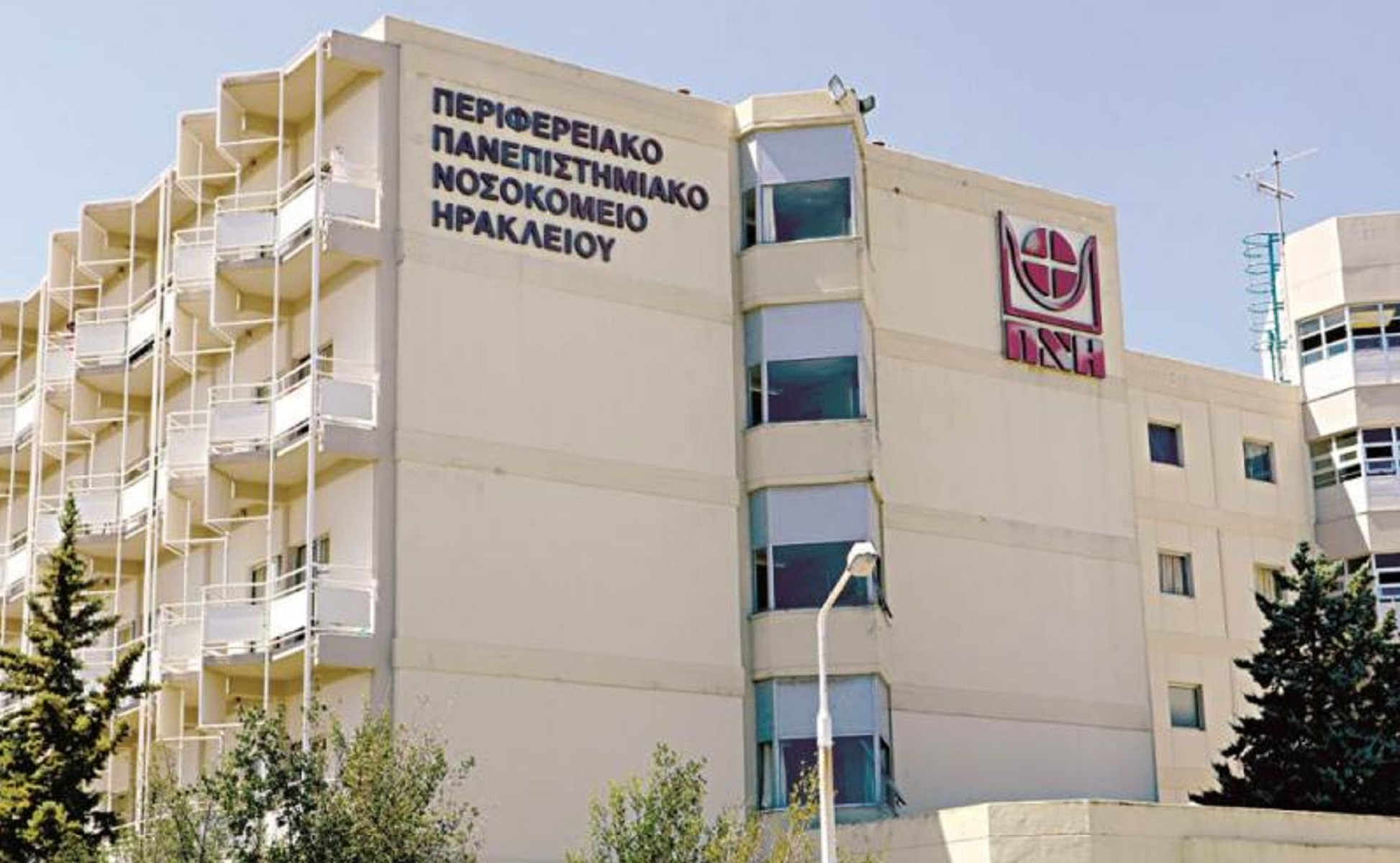 Κορωνοϊός Ελλάδα: 22ος νεκρός στη χώρα μας