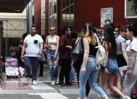 Κορωνοϊός πανεπιστήμια: Έτσι θα ξεκινήσουν να λειτουργούν Κορωνοϊός πανεπιστήμια: Έτσι θα ξεκινήσουν να λειτουργούν