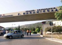 Διευθυντής ΜΕΘ Παπανικολάου: Χάσαμε ζωές που θα μπορούσαν να έχουν σωθεί Διευθυντής ΜΕΘ Παπανικολάου: Χάσαμε ζωές που θα μπορούσαν να έχουν σωθεί