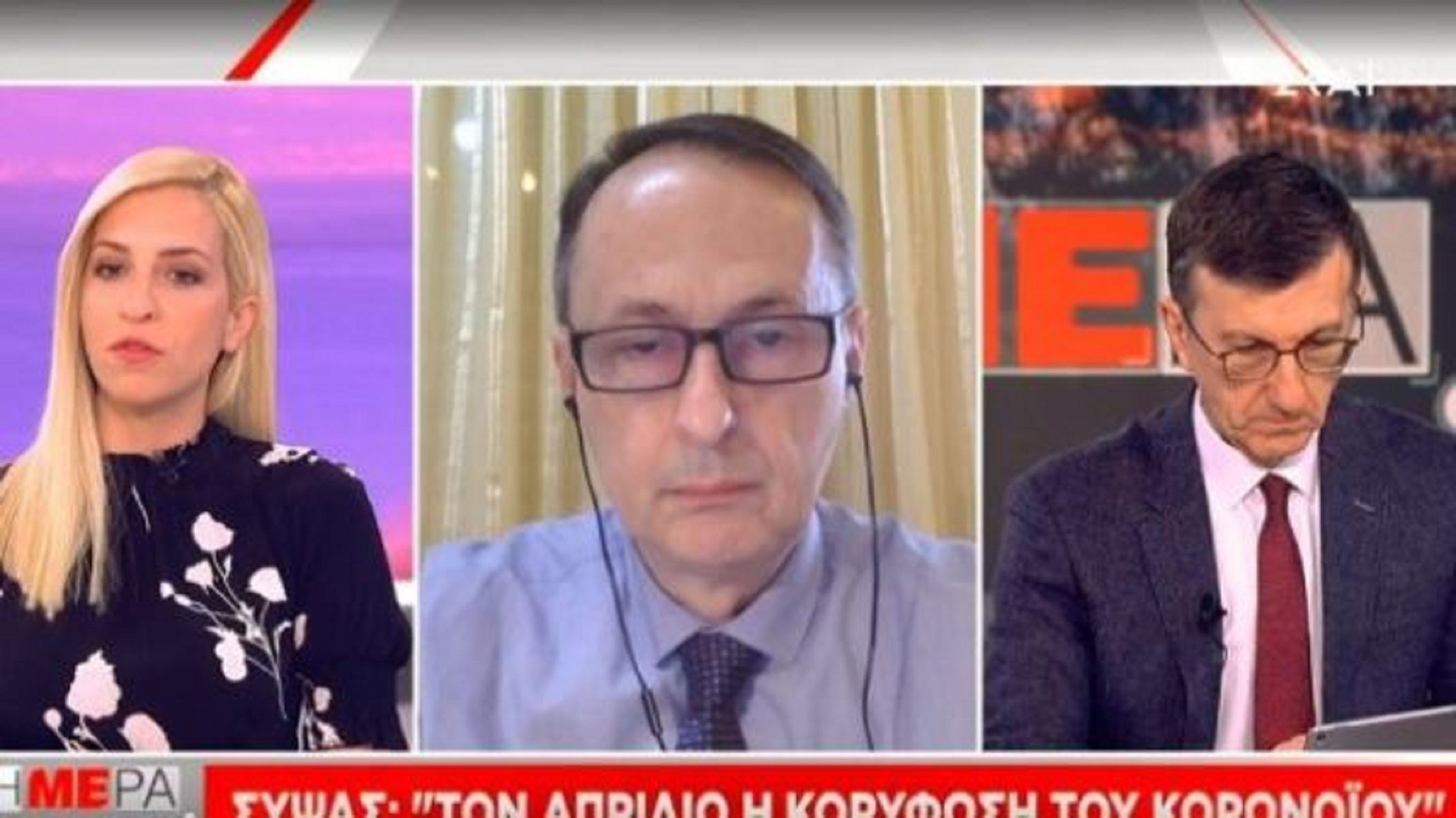 Ο καθηγητής Σύψας προειδοποιεί – Έρχεται το δύσκολο κομμάτι της επιδημίας
