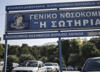 Κορωνοϊός Ελλάδα: 48 νέα κρούσματα σήμερα –  743 συνολικά – 20 νεκροί