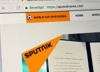 Sputnik Τουρκία: Υπό κράτηση ο αρχισυντάκτης του ρωσικού πρακτορείου Sputnik Τουρκία: Υπό κράτηση ο αρχισυντάκτης του ρωσικού πρακτορείου
