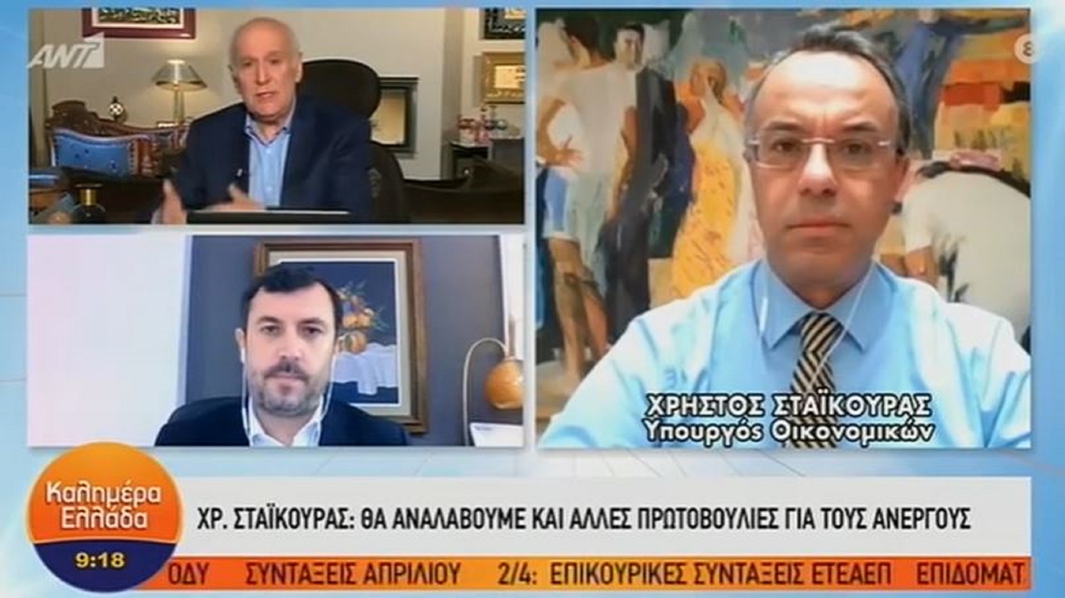 Σταϊκούρας για οικοδόμους και υδραυλικούς: “Περιλαμβάνονται στο επίδομα των 800 ευρώ”