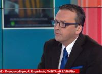 Δραματική έκκληση από τον πνευμονολόγο του Σωτηρία Γιώργο Χειλά Δραματική έκκληση από τον πνευμονολόγο του Σωτηρία Γιώργο Χειλά