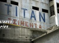 ΤΙΤΑΝ: Από το 1902, Σταθερή Πορεία Ανάπτυξης ΤΙΤΑΝ: Από το 1902, Σταθερή Πορεία Ανάπτυξης