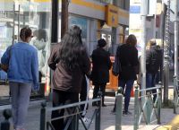 Δάνεια τραπεζών: Παρατείνονται τα μέτρα στήριξης των δανειοληπτών Δάνεια τραπεζών: Παρατείνονται τα μέτρα στήριξης των δανειοληπτών