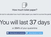 Αυτή είναι η εφαρμογή που έγινε viral και δείχνει πόσο χαρτί υγείας θα χρειαστούμε λόγω κορωνοϊού