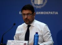 Σε κατάσταση έκτακτης ανάγκης κηρύχθηκε περιοχή της Ξάνθης