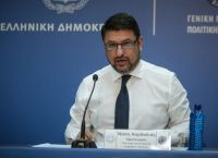Άρση μέτρων Χαρδαλιάς: Αυτά είναι τα υγειονομικά πρωτόκολλα για τα ταξίδια Άρση μέτρων Χαρδαλιάς: Αυτά είναι τα υγειονομικά πρωτόκολλα για τα ταξίδια