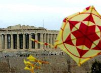 Καθαρά Δευτέρα: Τι γιορτάζουμε – Τα έθιμα σε όλη την Ελλάδα Καθαρά Δευτέρα: Τι γιορτάζουμε – Τα έθιμα σε όλη την Ελλάδα