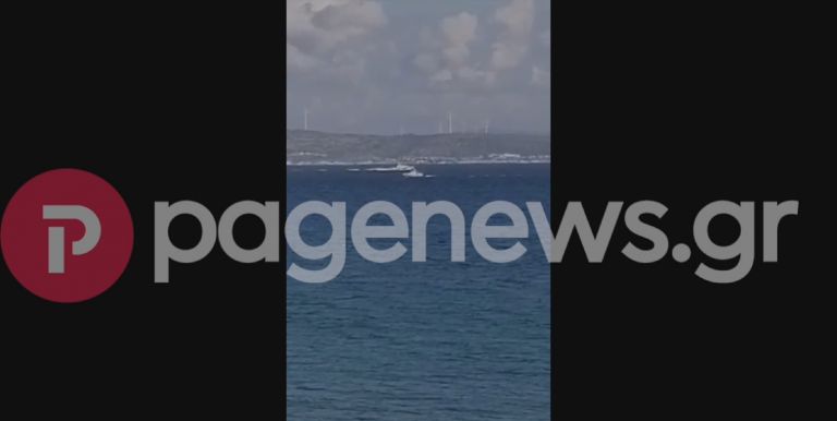 Ντοκουμέντο: Eλληνοτουρκική «ναυμαχία» και στη Χίο