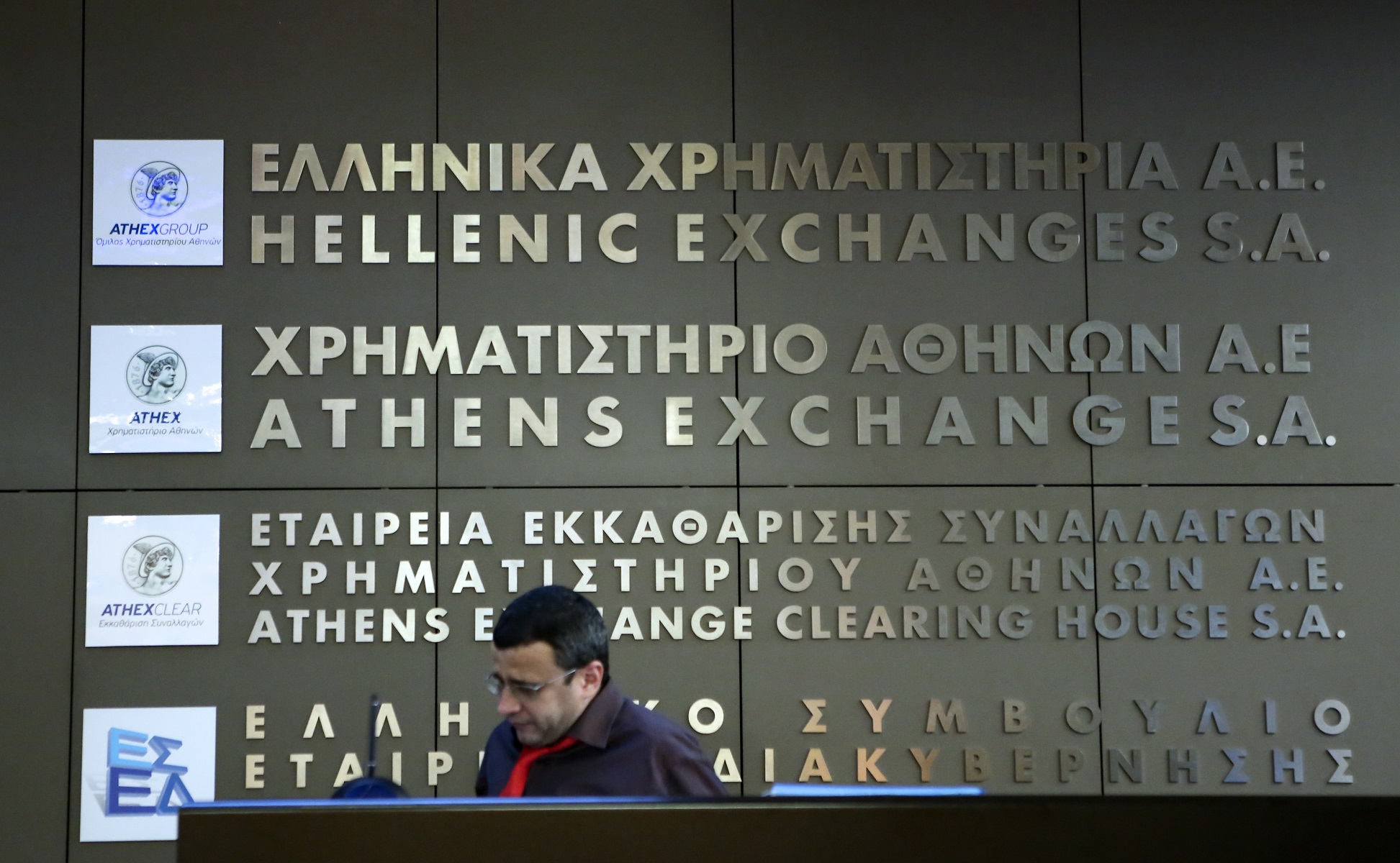 Κορωνοϊός Χρηματιστήριο: Άνοιξε στο -13%