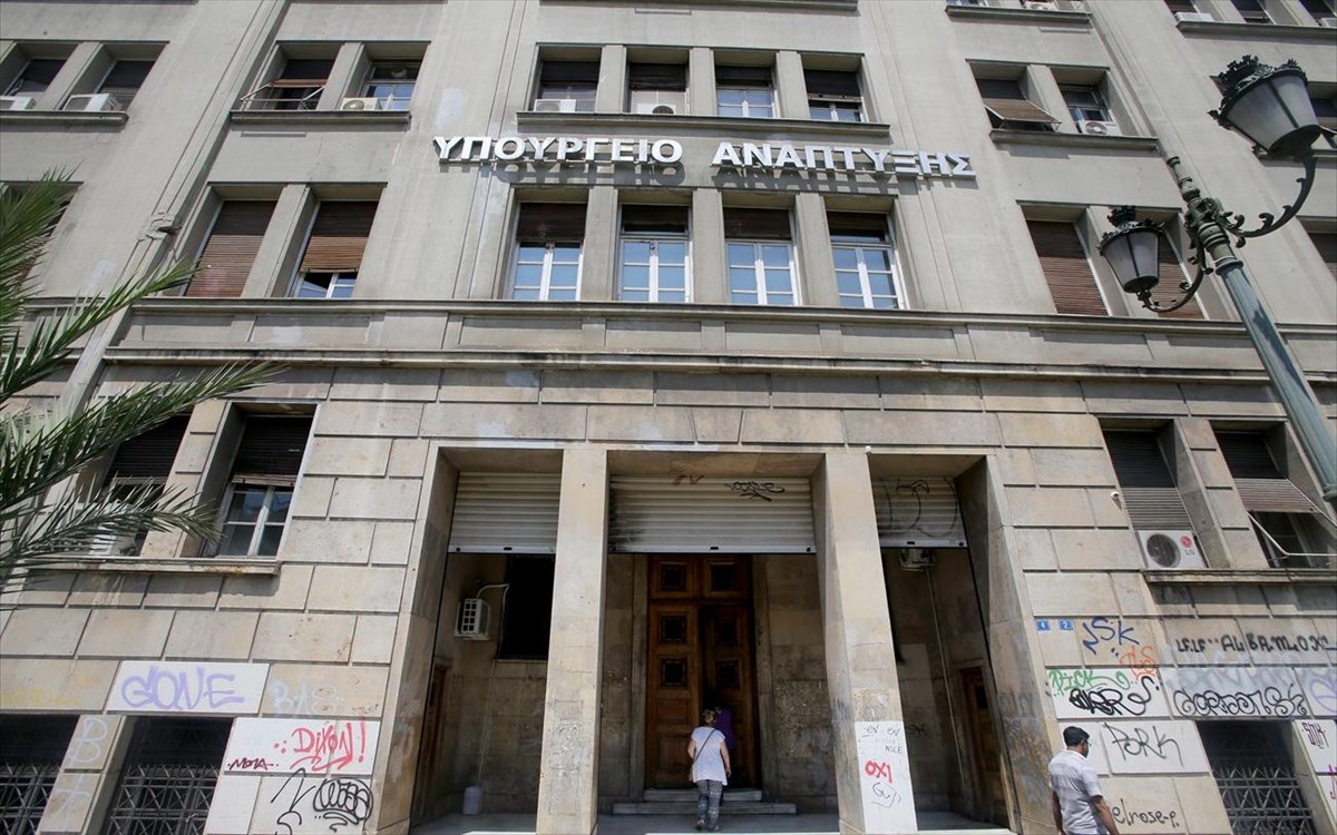 Αλλάζουν όλα στις εκπτώσεις καταστημάτων