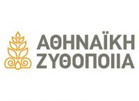 Αθηναϊκή Ζυθοποιία κορωνοϊός: Δωρίζει 100.000 μάσκες στο υπουργείο Υγείας Αθηναϊκή Ζυθοποιία κορωνοϊός: Δωρίζει 100.000 μάσκες στο υπουργείο Υγείας