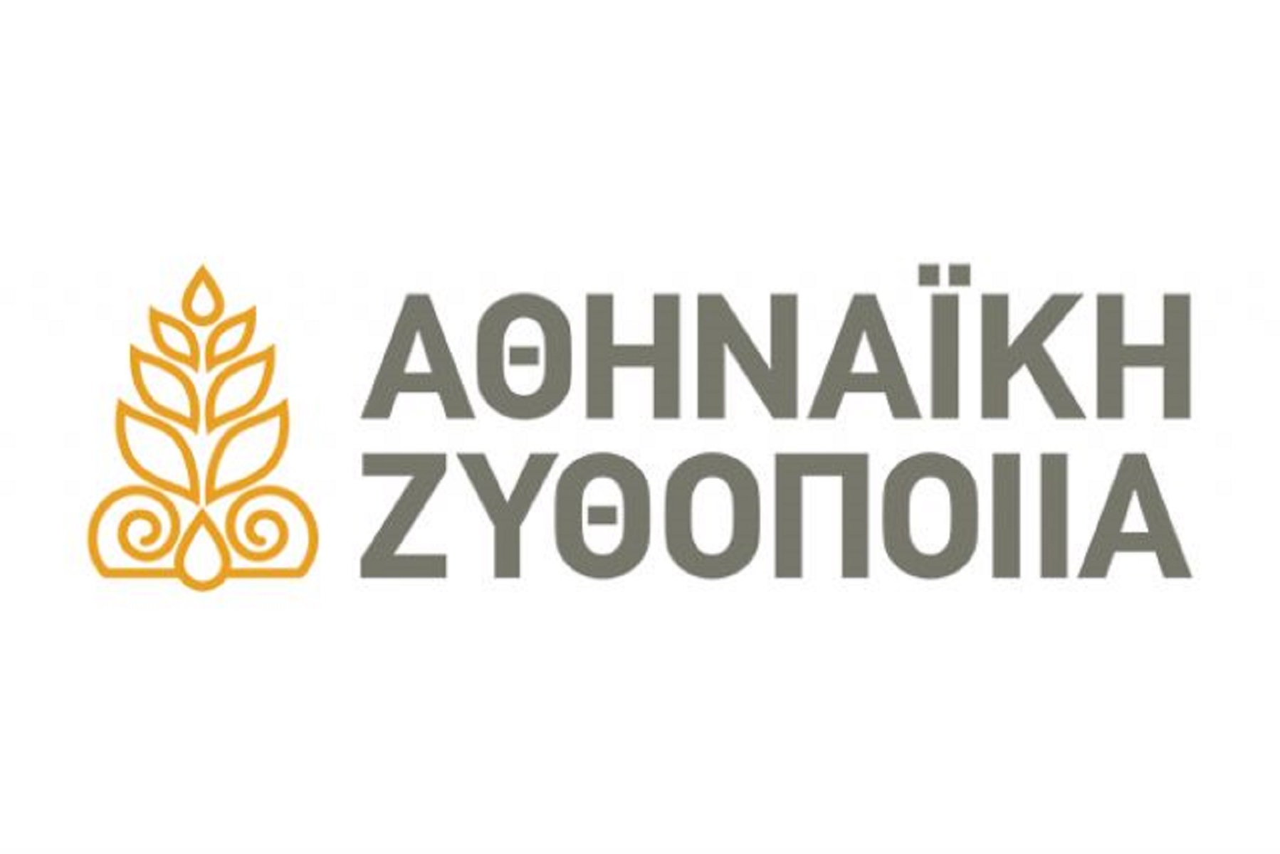 Αθηναϊκή Ζυθοποιία κορωνοϊός: Δωρίζει 100.000 μάσκες στο υπουργείο Υγείας