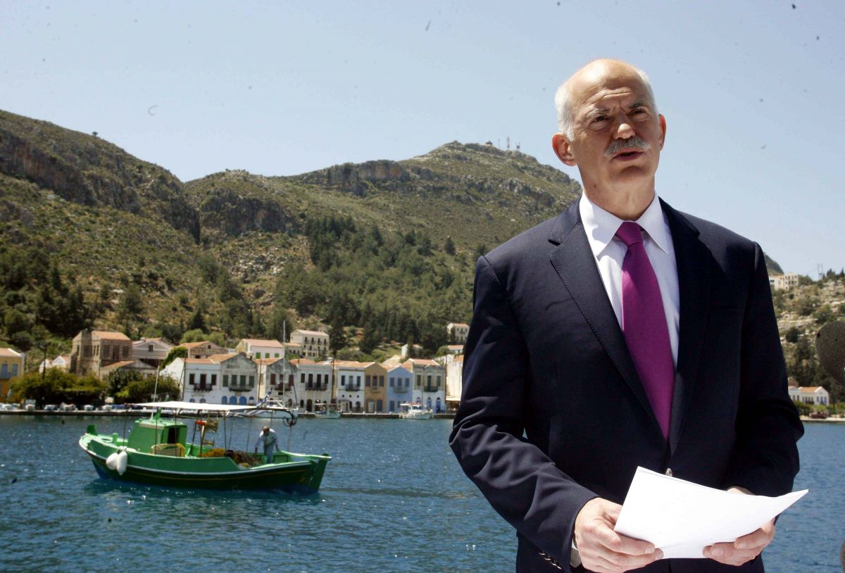 23 Απριλίου 2010: Σαν σήμερα ο Γιώργος Παπανδρέου ανακοίνωνε την ένταξή μας στο ΔΝΤ
