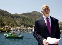 23 Απριλίου 2010: Σαν σήμερα ο Γιώργος Παπανδρέου ανακοίνωνε την ένταξή μας στο ΔΝΤ 23 Απριλίου 2010: Σαν σήμερα ο Γιώργος Παπανδρέου ανακοίνωνε την ένταξή μας στο ΔΝΤ
