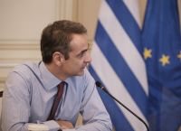 Κυριάκος Μητσοτάκης Ίδρυμα Σταύρος Νιάρχος: Το «ευχαριστώ» στο Ίδρυμα Σταύρος Νιάρχος για τη δωρεά Κυριάκος Μητσοτάκης Ίδρυμα Σταύρος Νιάρχος: Το «ευχαριστώ» στο Ίδρυμα Σταύρος Νιάρχος για τη δωρεά