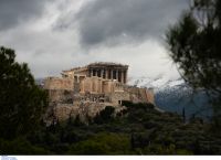 Κορωνοϊός – Bloomberg: Με την κρίση της πανδημίας ο κόσμος θα πάρει μια «γεύση» από όσα τράβηξε η Ελλάδα Κορωνοϊός – Bloomberg: Με την κρίση της πανδημίας ο κόσμος θα πάρει μια «γεύση» από όσα τράβηξε η Ελλάδα