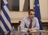 Άυλη συνταγογράφηση: Παρουσίαση μέσω τηλεδιάσκεψης στο Μέγαρο Μαξίμου