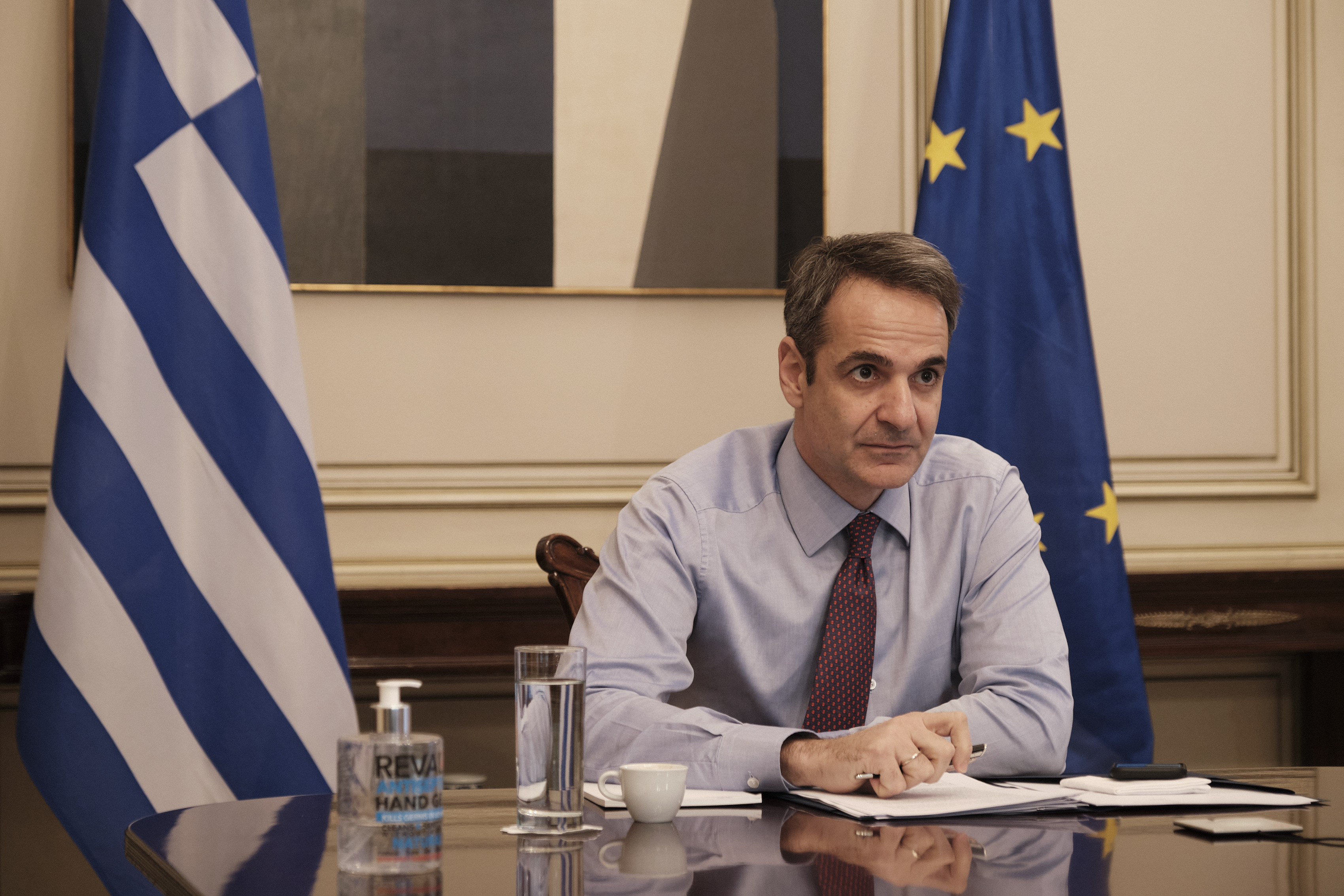 Άυλη συνταγογράφηση: Παρουσίαση μέσω τηλεδιάσκεψης στο Μέγαρο Μαξίμου