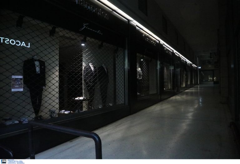 Επαγγελματικό Επιμελητήριο κορονοϊός: Να συμπεριληφθούν όλοι οι ΚΑΔ στην μείωση ενοικίου