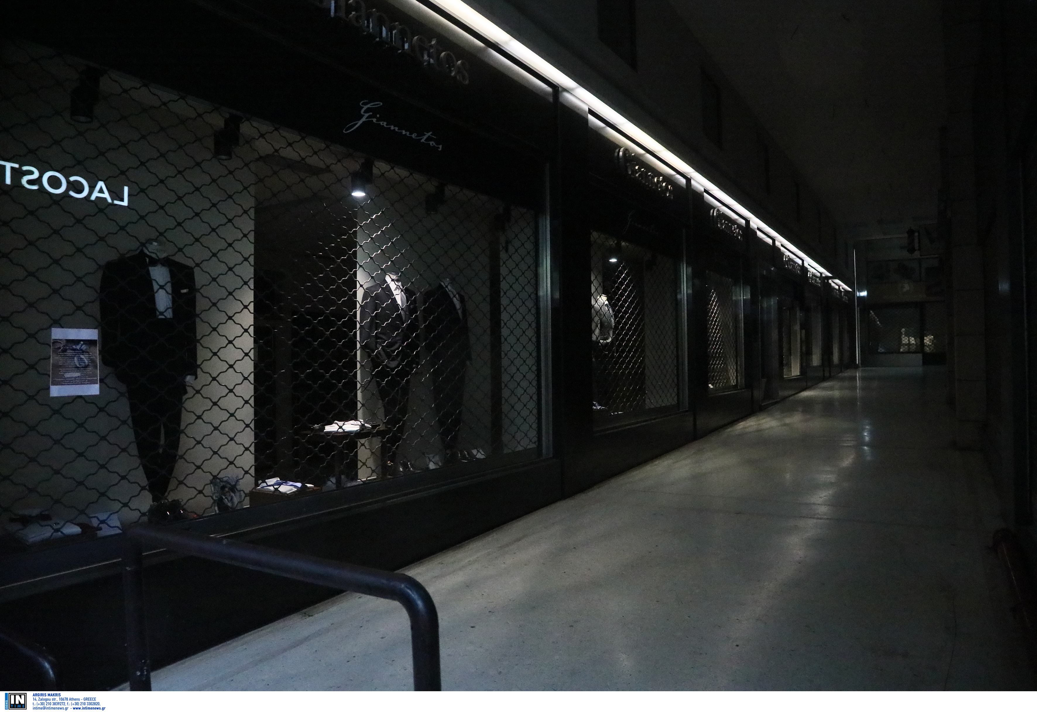 Επαγγελματικό Επιμελητήριο κορονοϊός: Να συμπεριληφθούν όλοι οι ΚΑΔ στην μείωση ενοικίου