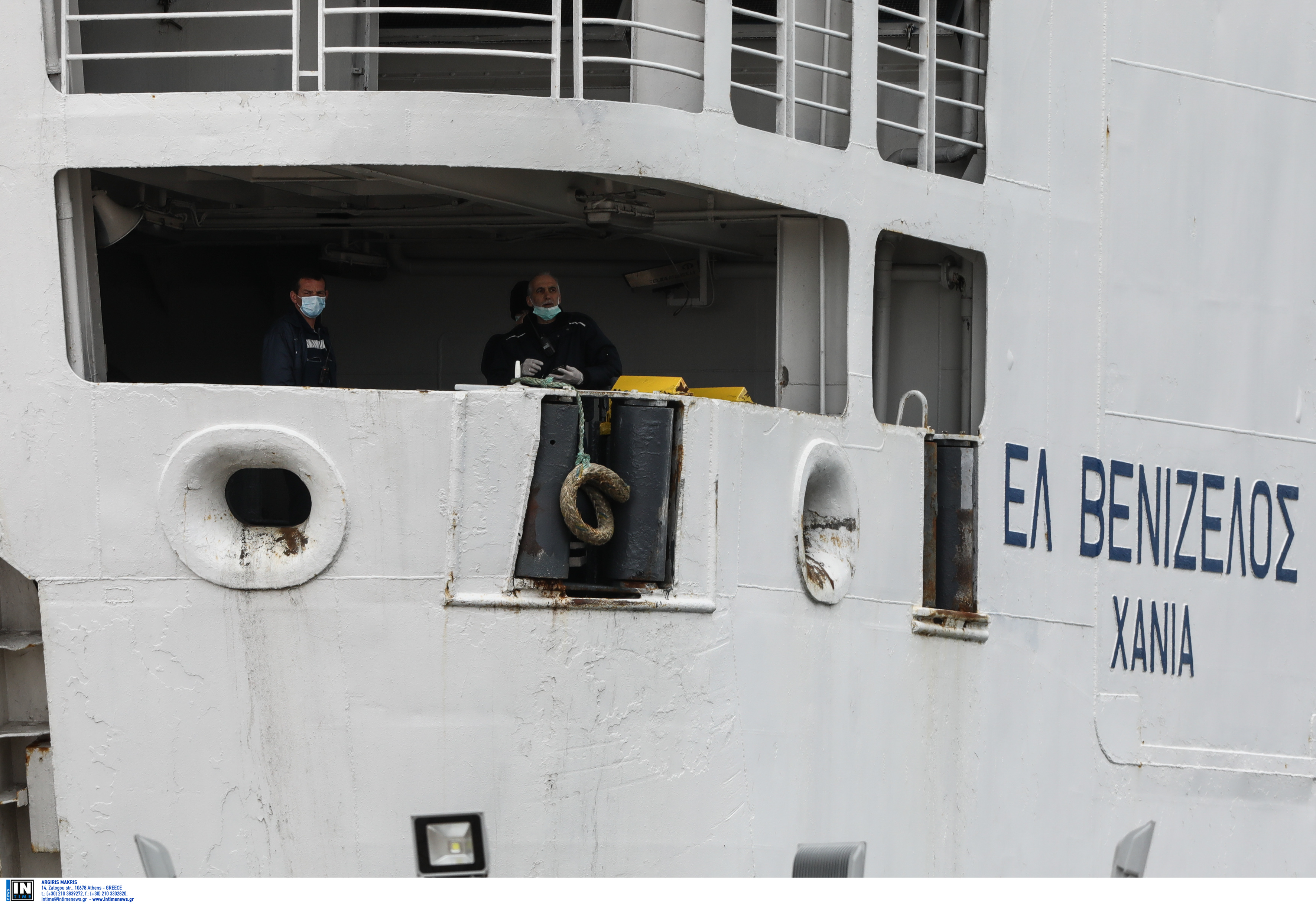 Κορονοϊός: Μεταφέρονται σε ξενοδοχεία οι 261 επιβαίνοντες στο πλοίο «Ελευθέριος Βενιζέλος»