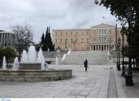 Κορονοϊός Ελλάδα: Οι Times του Λονδίνου αποθεώνουν τους πολίτες και την κυβέρνηση για τα μέτρα Κορονοϊός Ελλάδα: Οι Times του Λονδίνου αποθεώνουν τους πολίτες και την κυβέρνηση για τα μέτρα