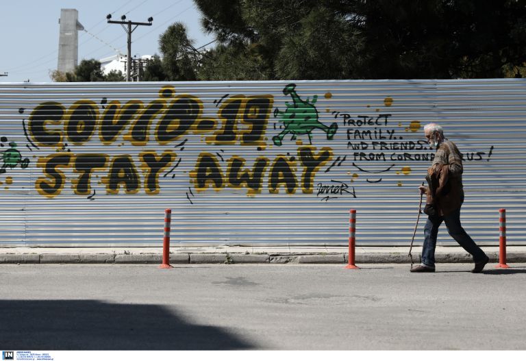 Κορωνοϊός οδηγός για επιχειρήσεις: Τα 10 πράγματα που πρέπει να προσέξουν