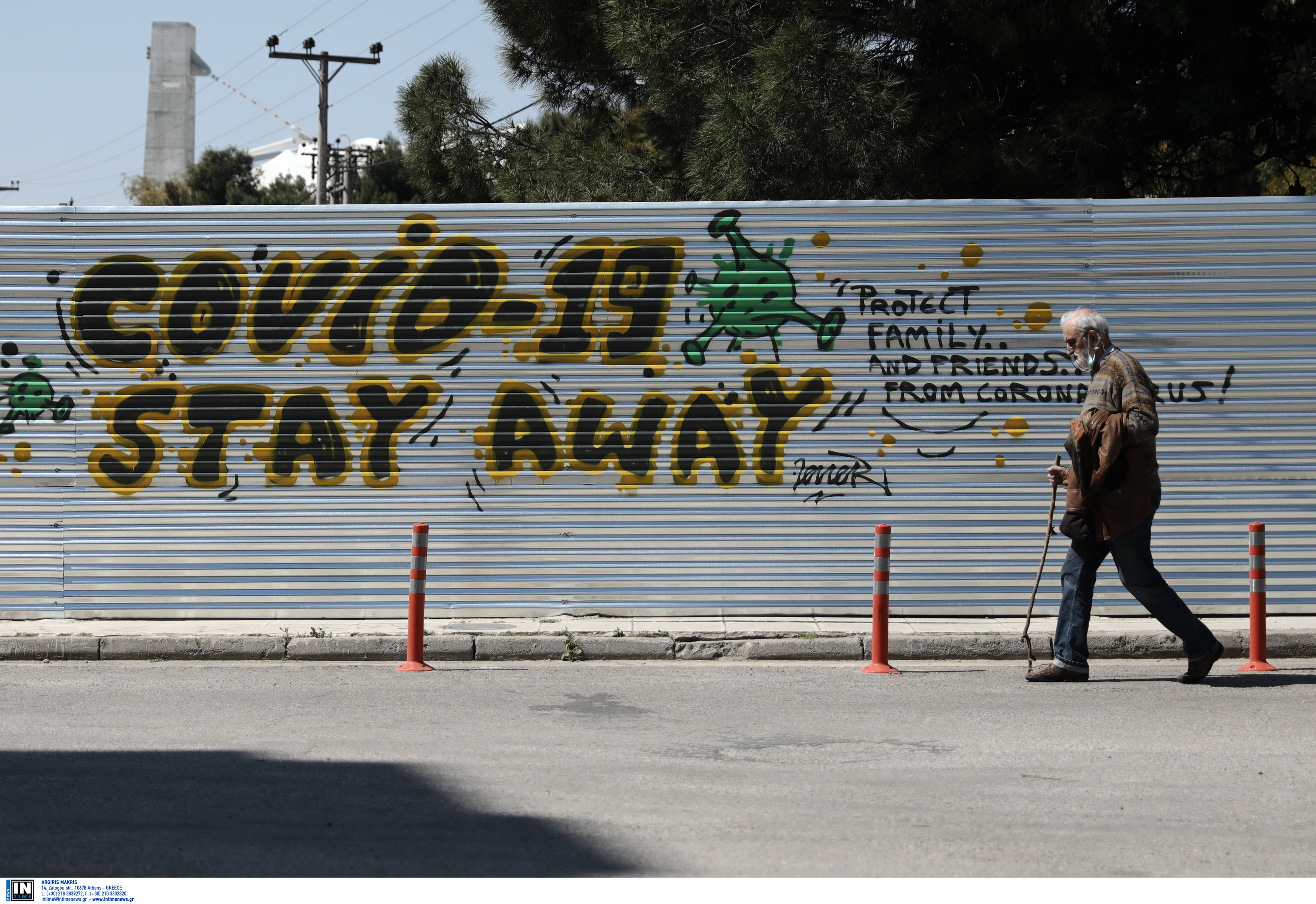 Κορωνοϊός οδηγός για επιχειρήσεις: Τα 10 πράγματα που πρέπει να προσέξουν