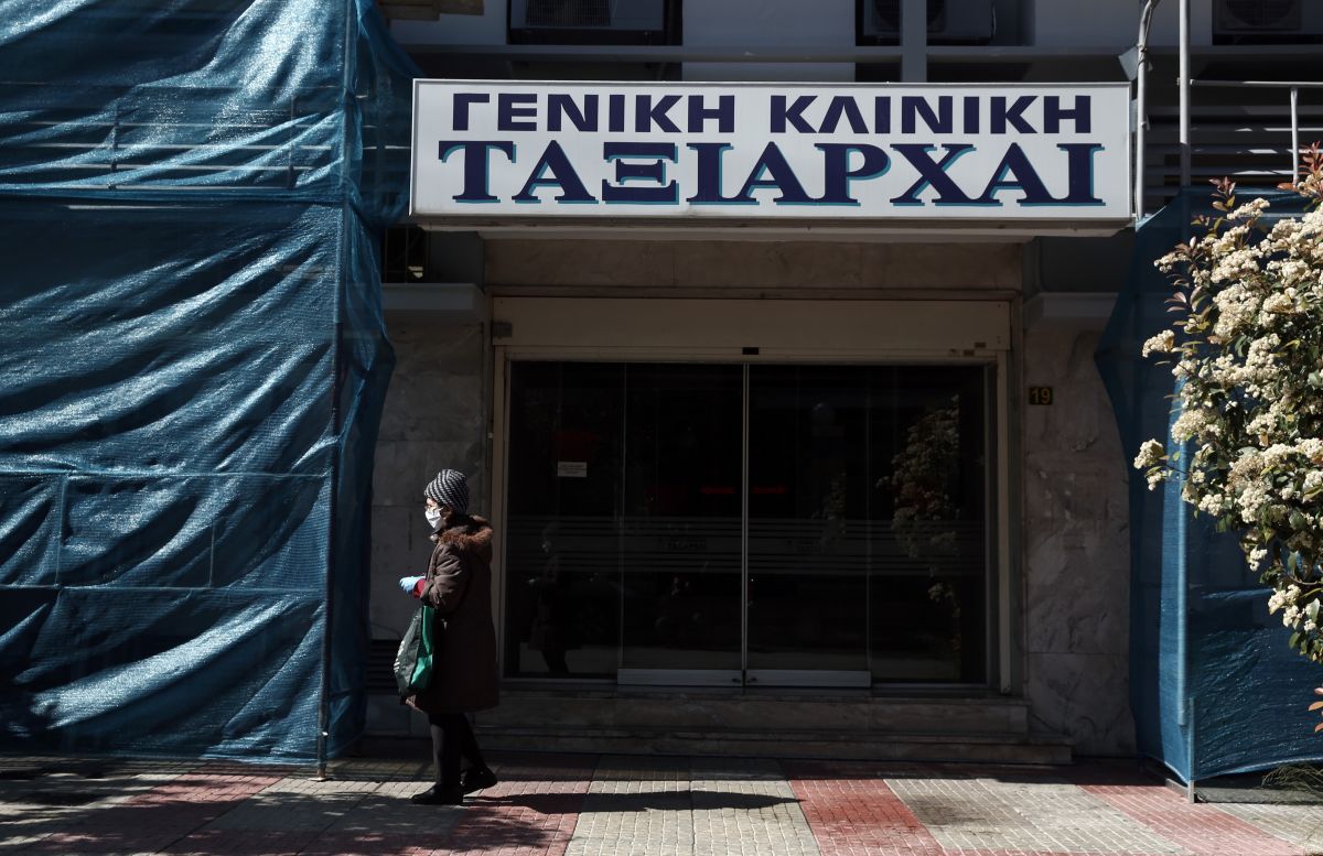 Κορωνοϊός Ελλάδα: Στους 138 οι νεκροί – Πέμπτος νεκρός από την κλινική “Ταξιάρχαι”