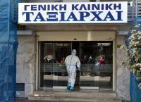 11 νέα κρούσματα στην Ελλάδα σήμερα – 2.517 συνολικά – 134 νεκροί [infographic]