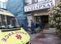 Αυτό είναι το χρονικό της αποκάλυψης των κρουσμάτων στην κλινική Ταξιάρχαι