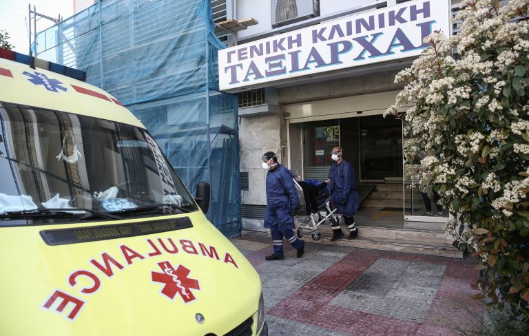 Αυτό είναι το χρονικό της αποκάλυψης των κρουσμάτων στην κλινική Ταξιάρχαι
